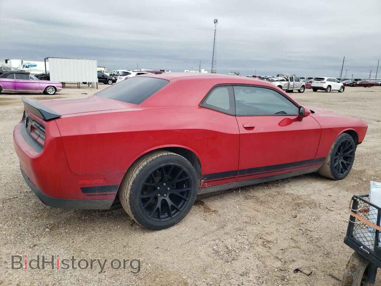 2017 DODGE CHALLENGER - VIN: 2C3CDZAG2HH636173 - Photo 3