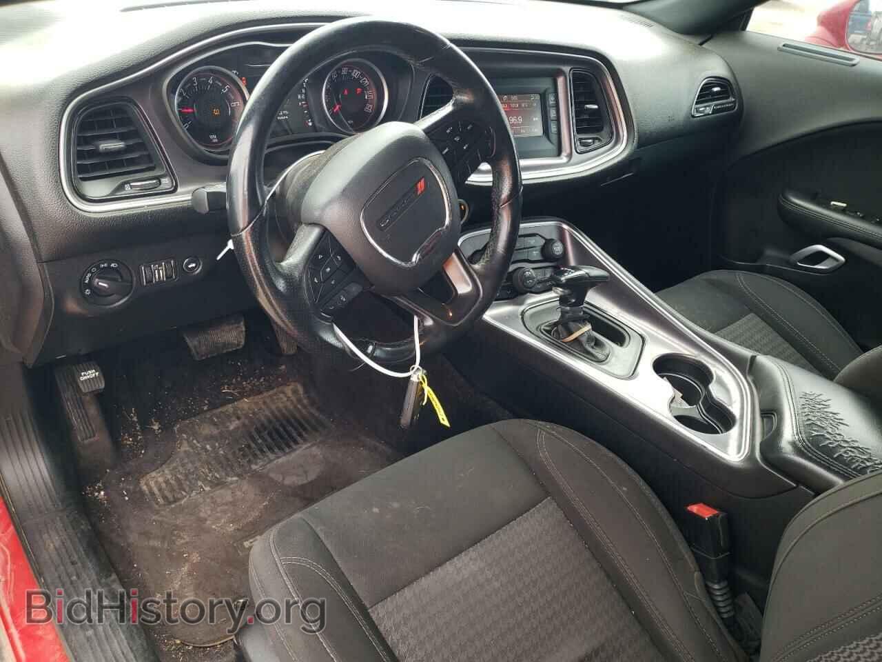 2017 DODGE CHALLENGER - VIN: 2C3CDZAG2HH636173 - Photo 8