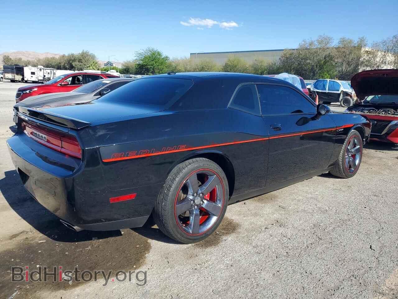 2014 DODGE CHALLENGER - VIN: 2C3CDYBTXEH225413 - Фото 3