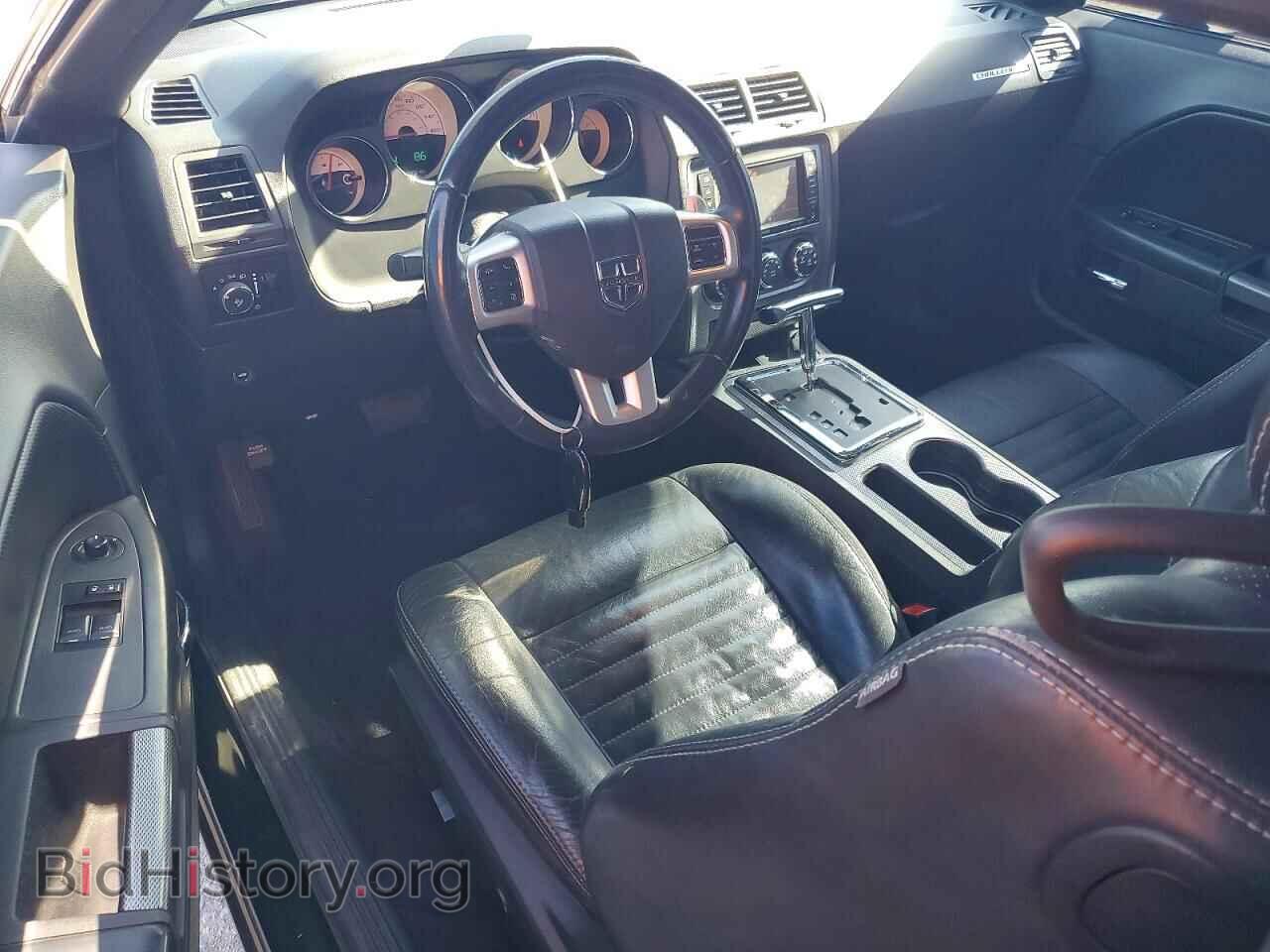2014 DODGE CHALLENGER - VIN: 2C3CDYBTXEH225413 - Фото 8