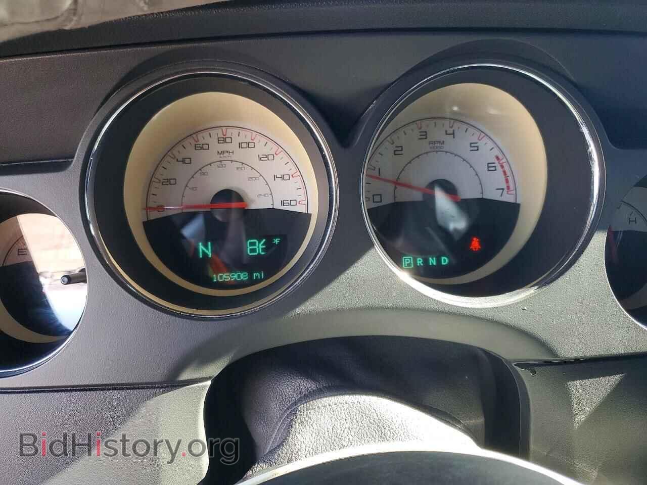 2014 DODGE CHALLENGER - VIN: 2C3CDYBTXEH225413 - Фото 9