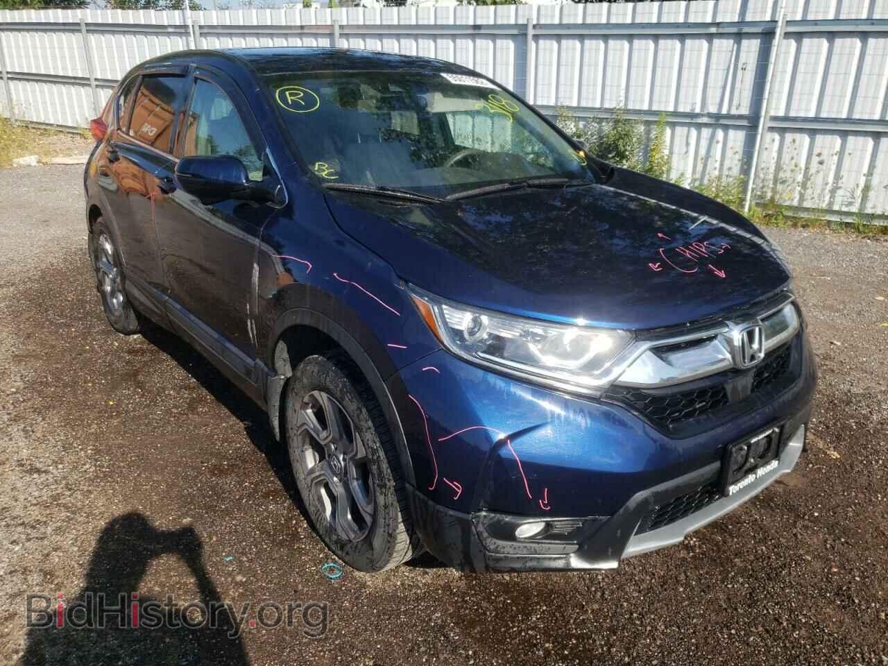 Фотография 2HKRW2H53HH108127 - HONDA CRV 2017