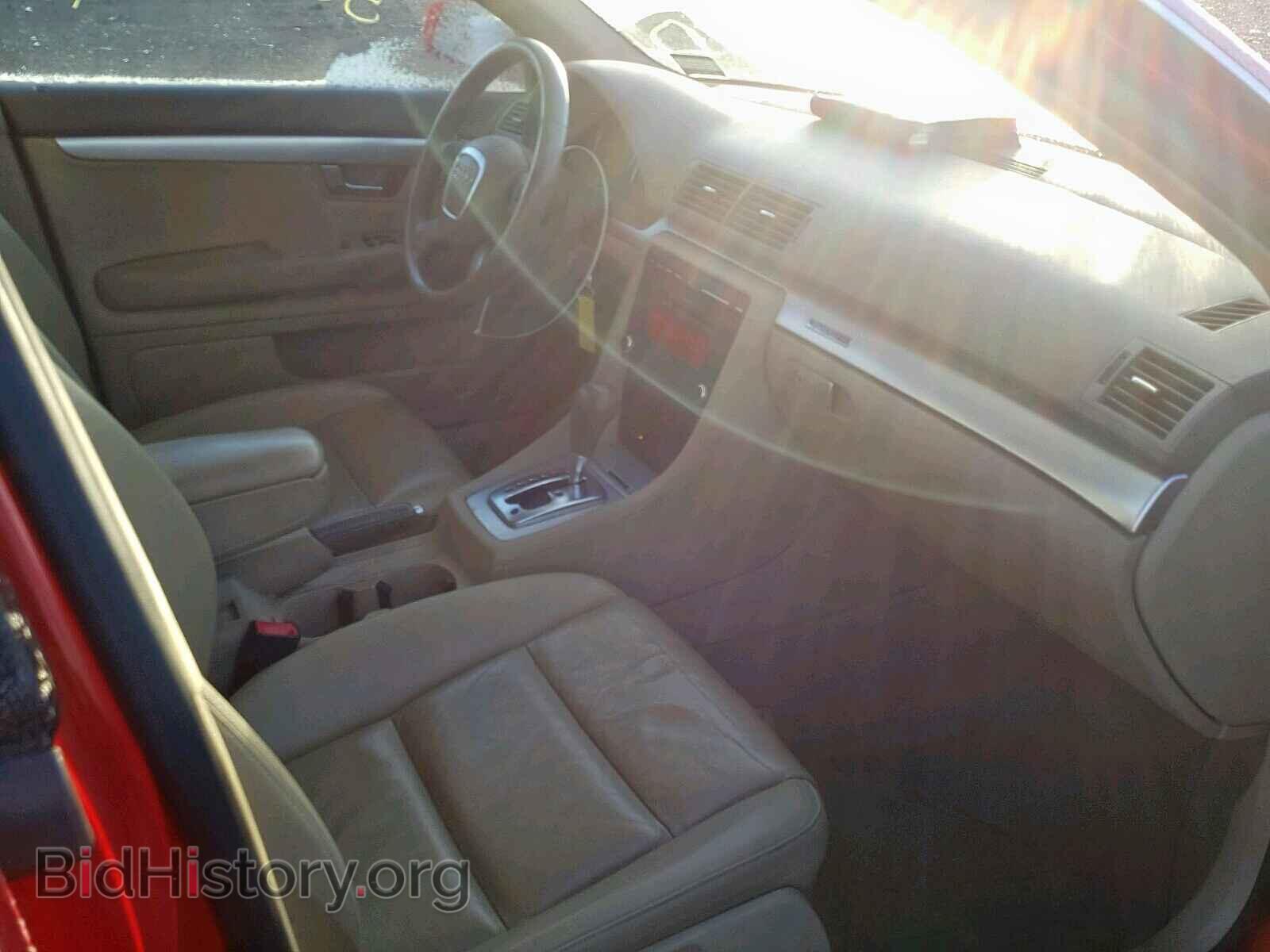 2007 AUDI A4 - VIN: WAUDF78E37A276649 - Фото 5