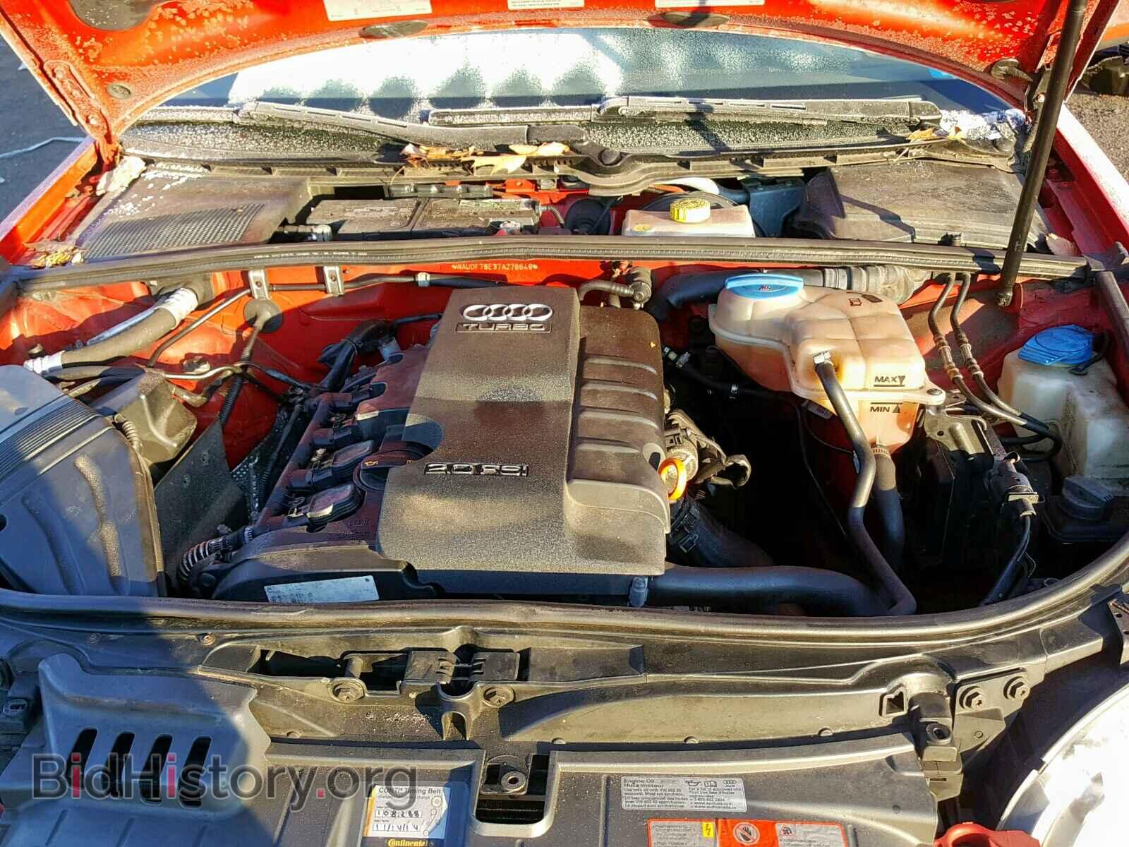 2007 AUDI A4 - VIN: WAUDF78E37A276649 - Фото 7