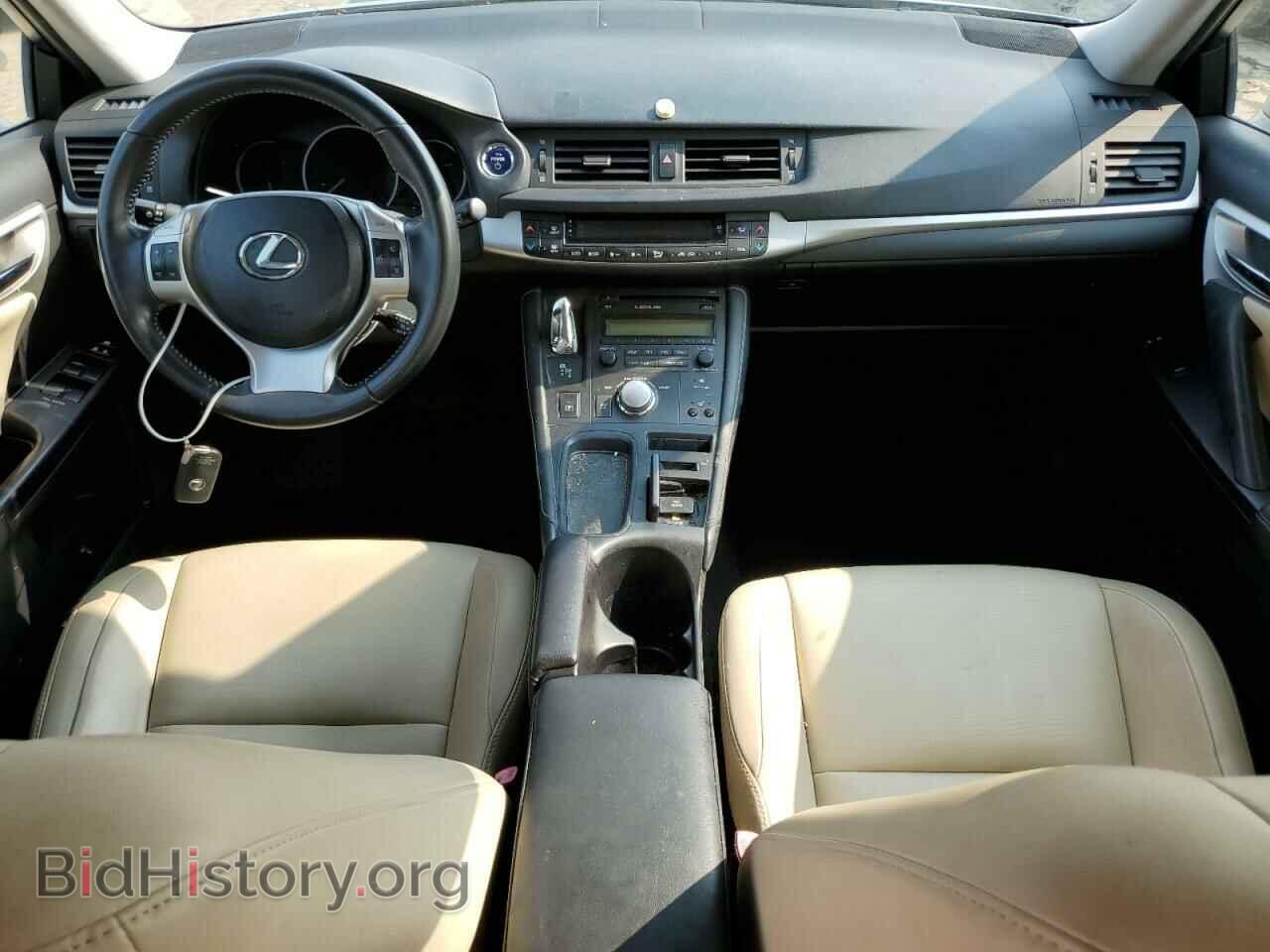 2013 LEXUS CT 200 - VIN: JTHKD5BH5D2147226 - Фото 8