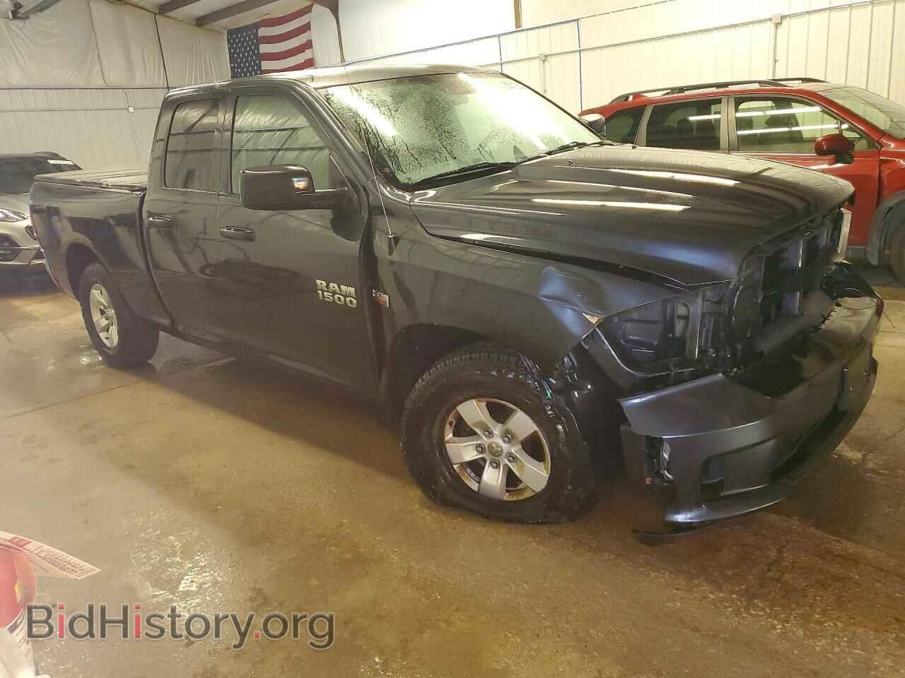 2017 RAM 1500 - VIN: 1C6RR7FT2HS819221 - Photo 4