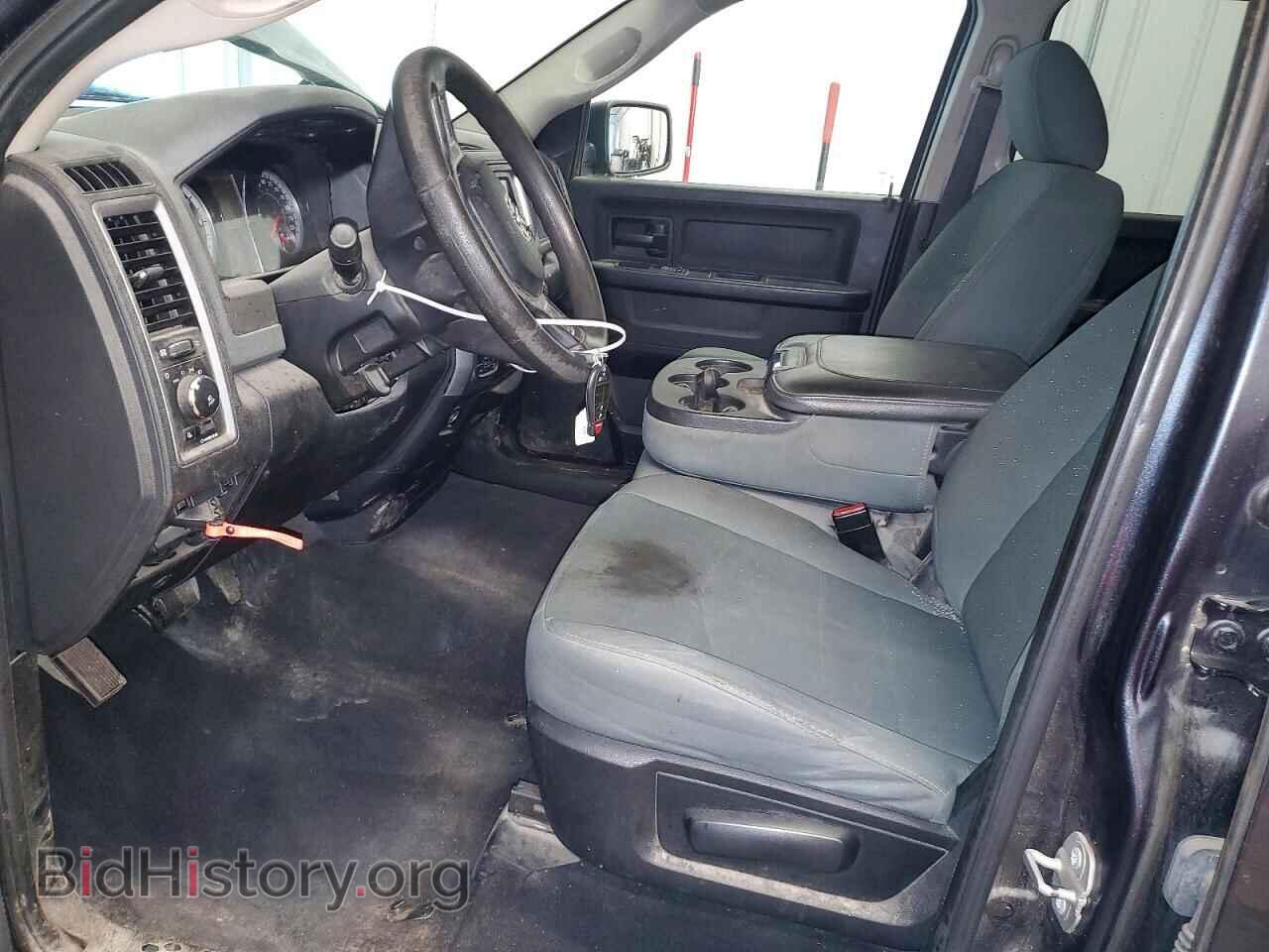 2017 RAM 1500 - VIN: 1C6RR7FT2HS819221 - Photo 7