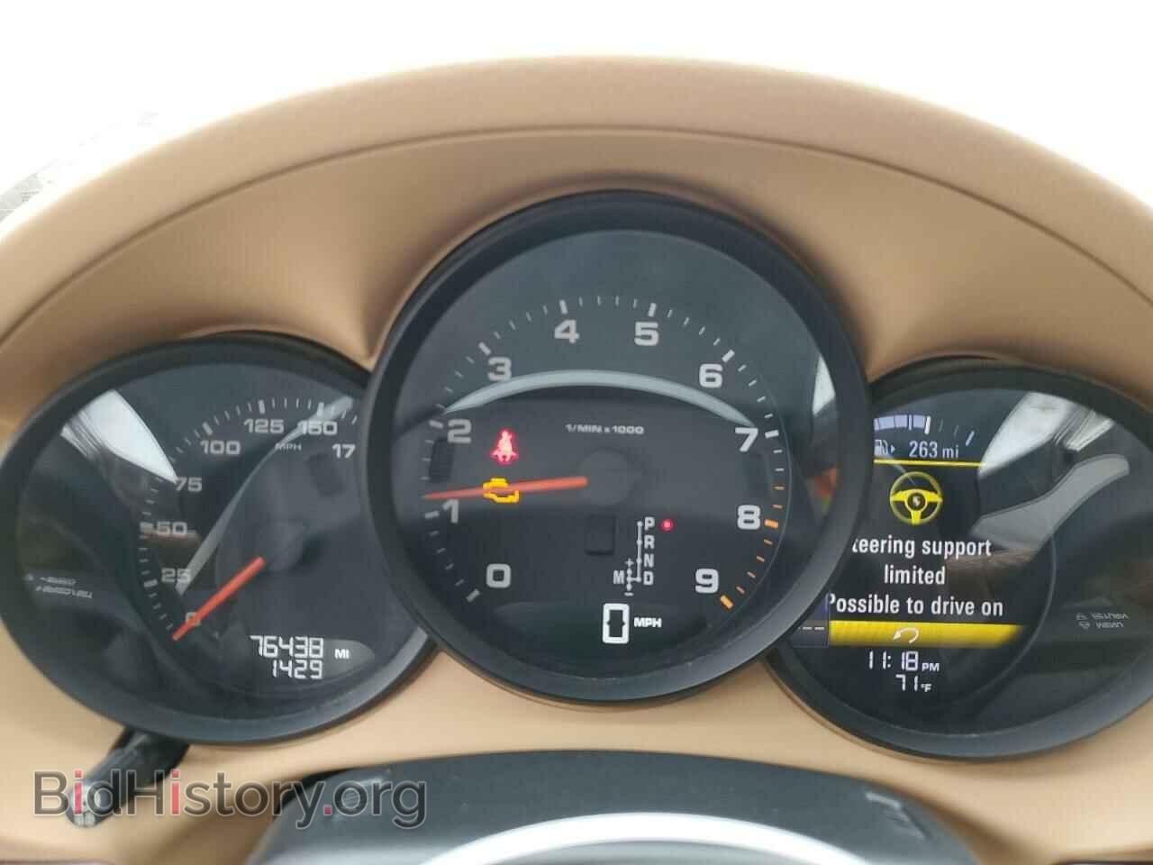 2014 PORSCHE BOXSTER - VIN: WP0CA2A89ES120112 - Фото 9