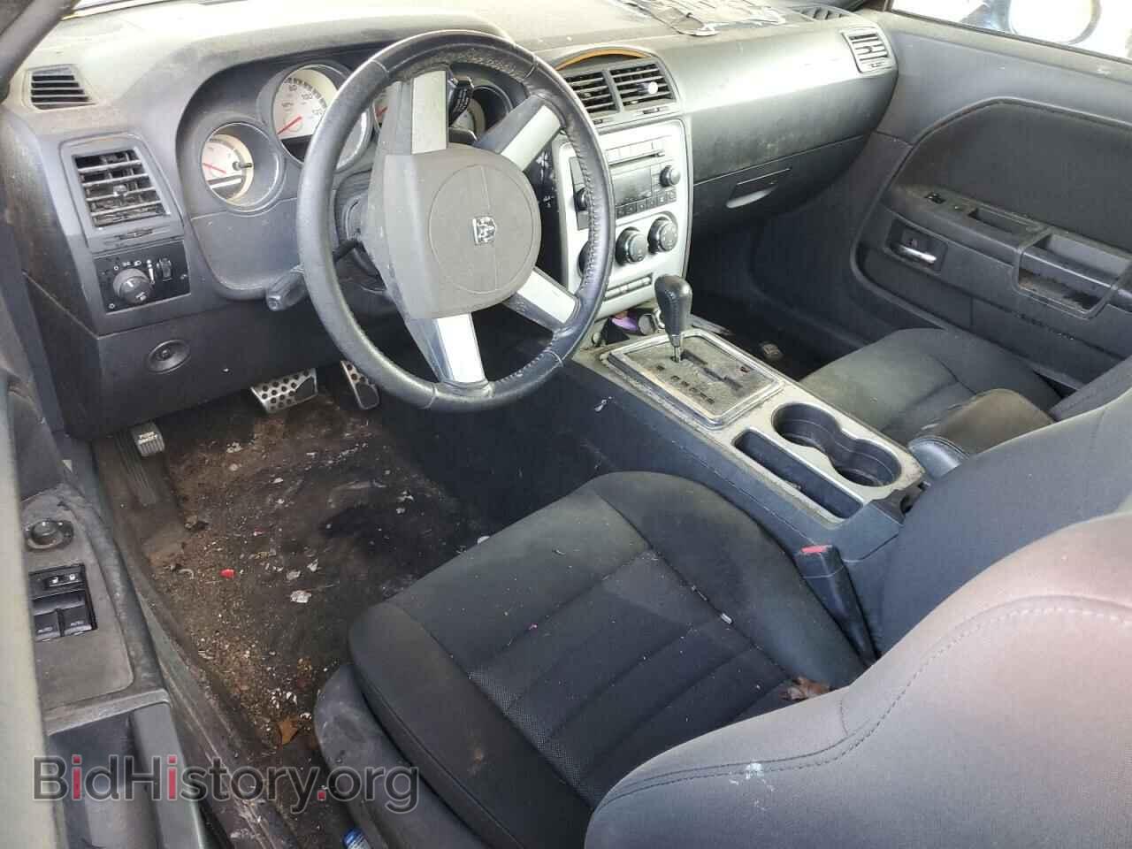 2009 DODGE CHALLENGER - VIN: 2B3LJ44V29H589893 - Фото 8