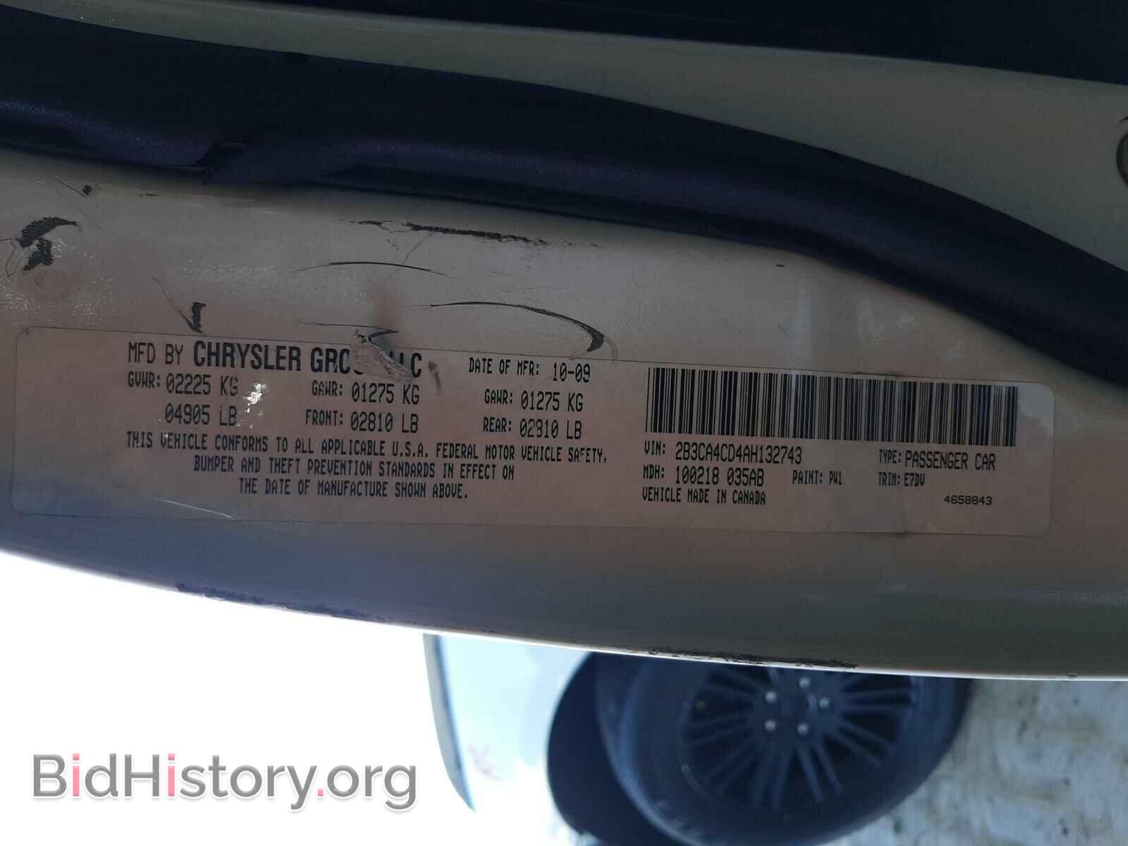 2010 DODGE CHARGER - VIN: 2B3CA4CD4AH132743 - Фото 10