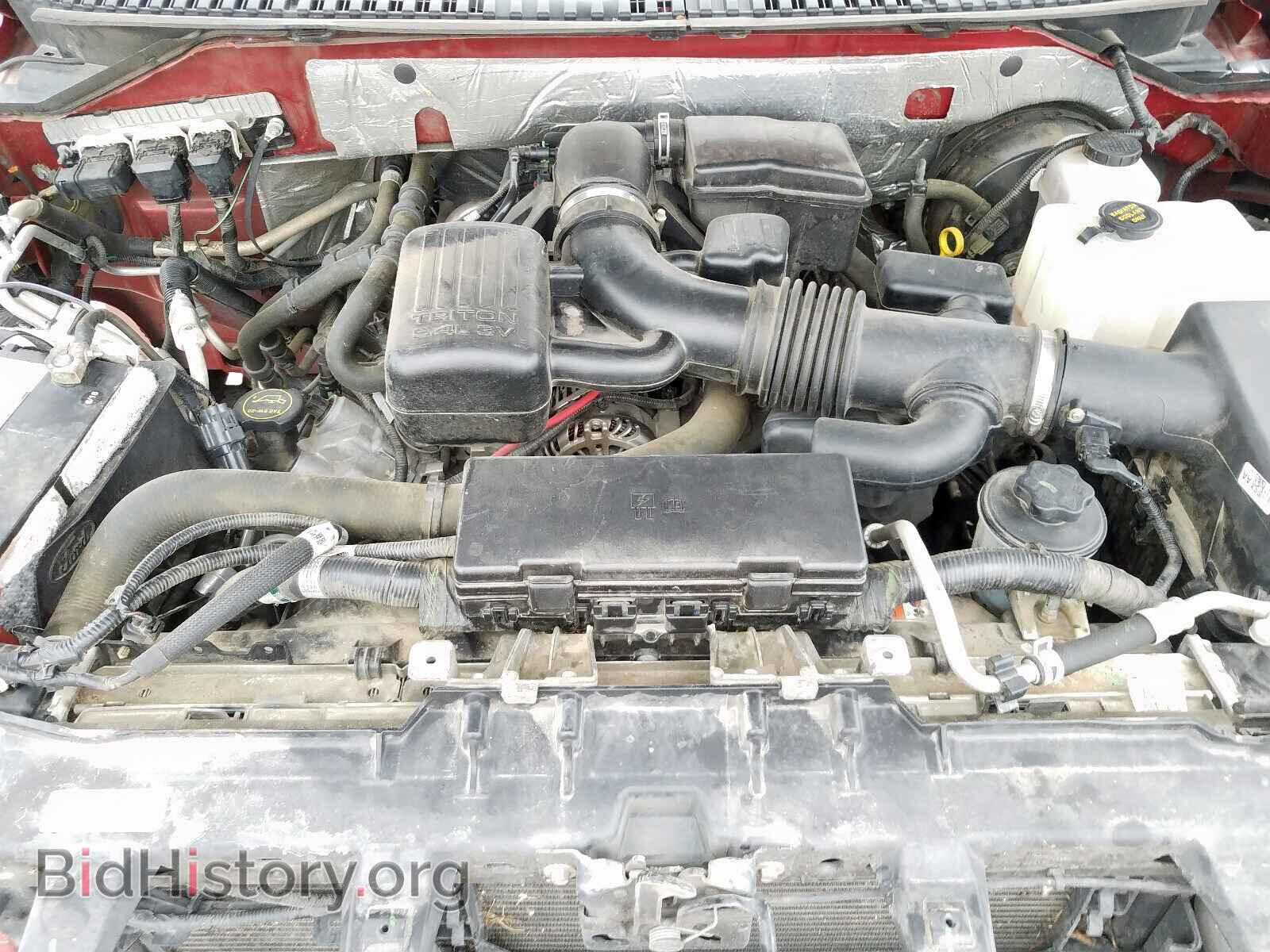 2014 FORD EXPEDITION - VIN: 1FMJU1H58EEF65701 - Фото 7