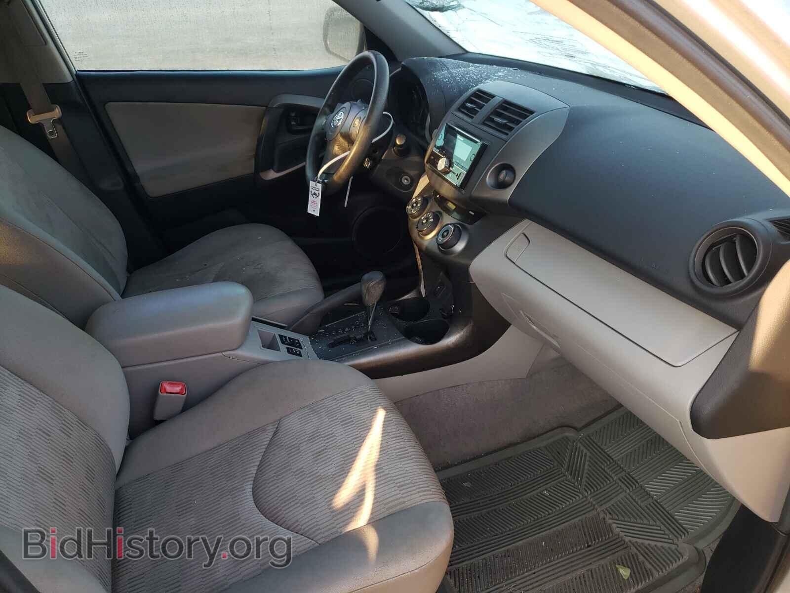 2012 TOYOTA RAV4 - VIN: 2T3ZF4DV9CW147405 - Фото 5
