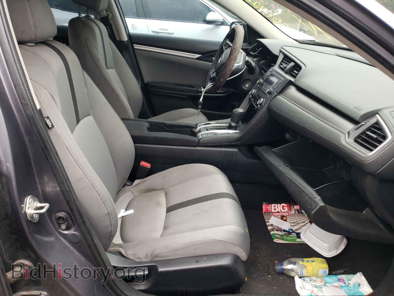 2017 HONDA CIVIC - VIN: 19XFC2F54HE218977 - Фото 5