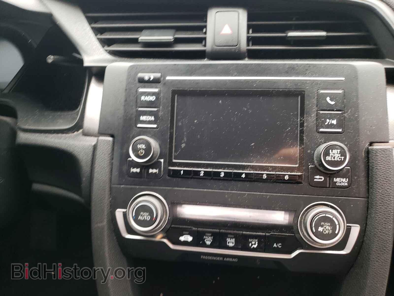 2017 HONDA CIVIC - VIN: 19XFC2F54HE218977 - Фото 9