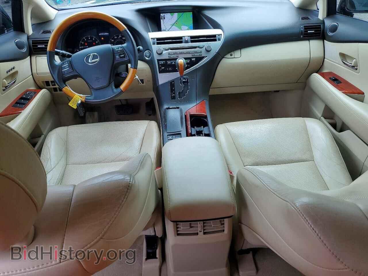 2012 LEXUS RX350 - VIN: 2T2ZK1BA7CC084322 - Фото 8