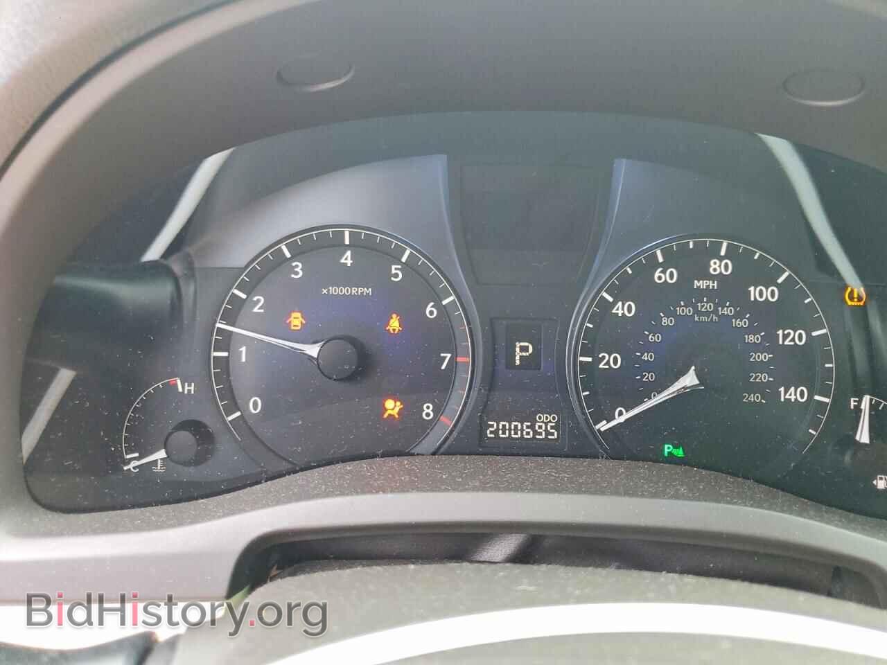 2012 LEXUS RX350 - VIN: 2T2ZK1BA7CC084322 - Фото 9