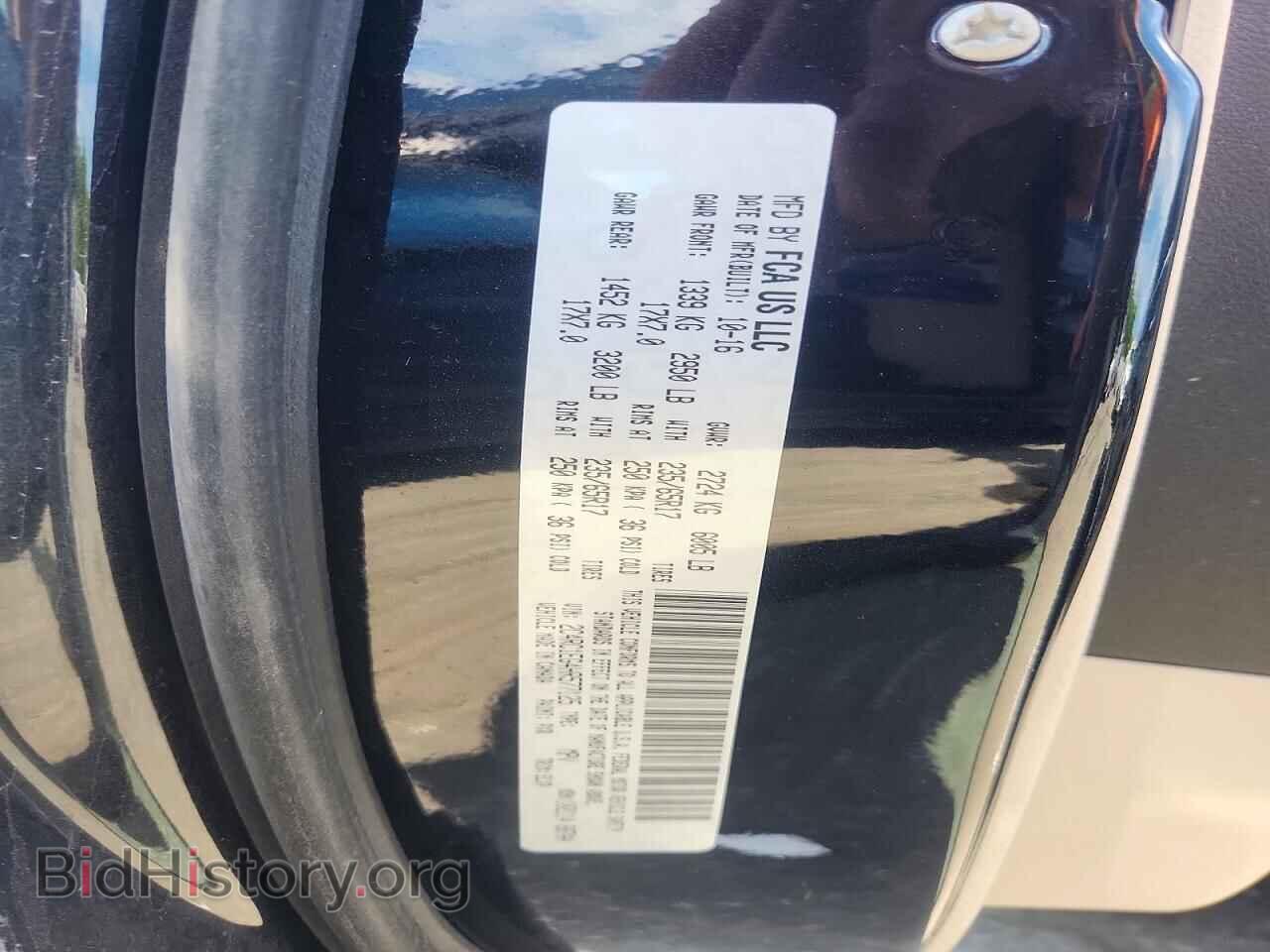 2017 CHRYSLER PACIFICA - VIN: 2C4RC1EG4HR577125 - Photo 13