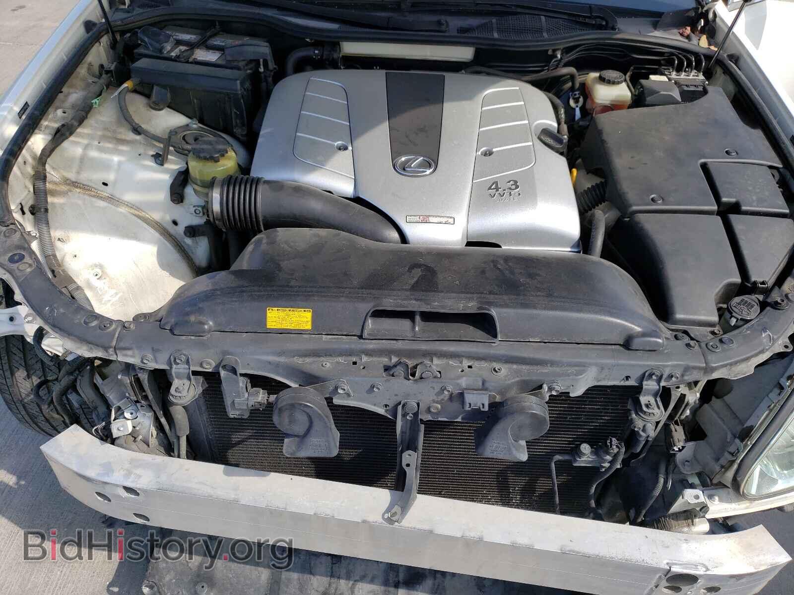 2006 LEXUS LS430 - VIN: JTHBN36F765032011 - Photo 7