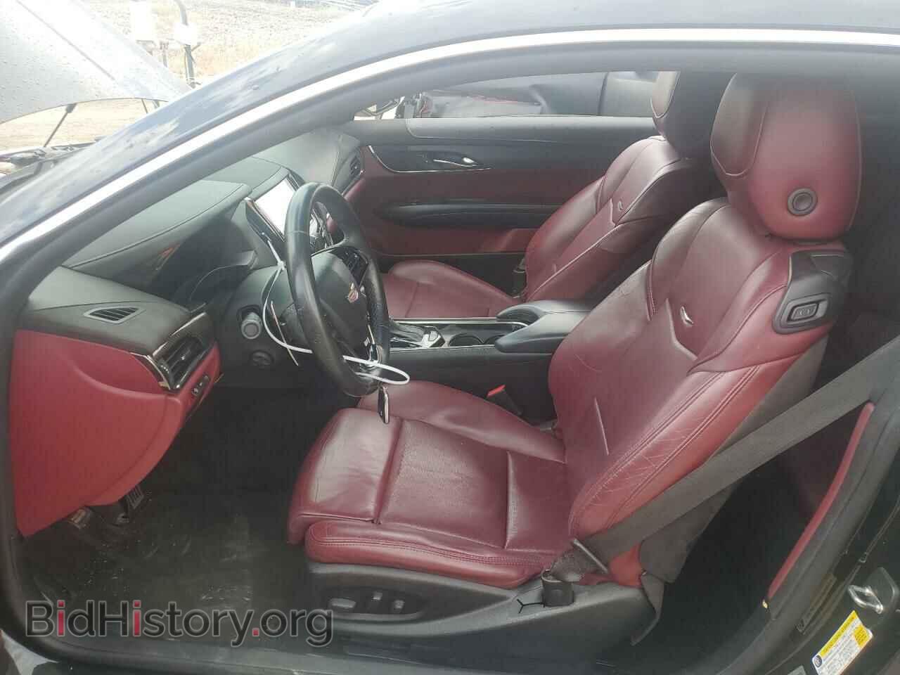 2015 CADILLAC ATS - VIN: 1G6AE1RX8F0113282 - Фото 7