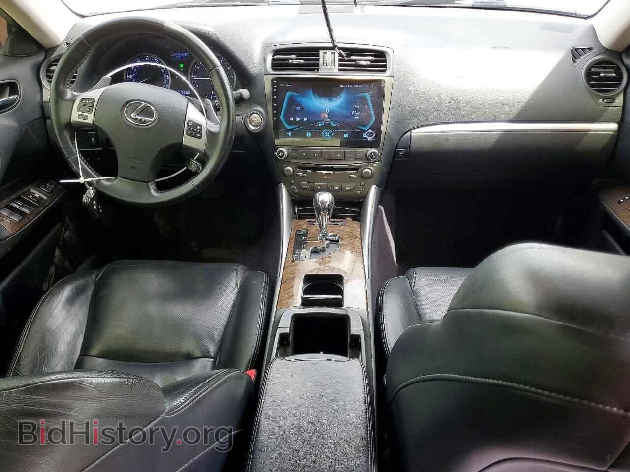 2012 LEXUS IS - VIN: JTHCF5C22C5059238 - Photo 8
