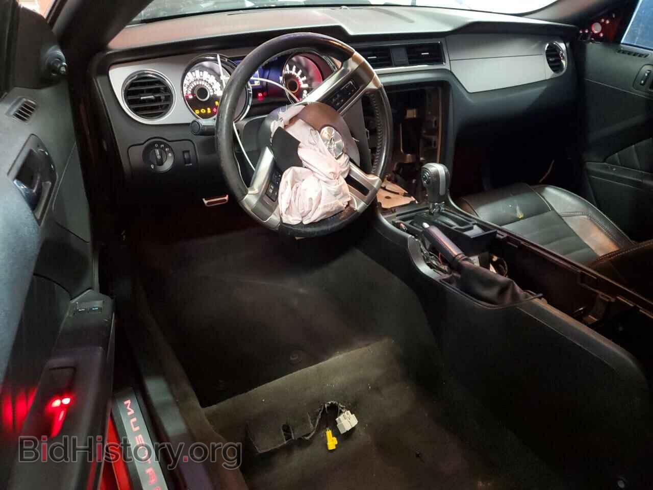 2013 FORD MUSTANG - VIN: 1ZVBP8CF8D5263930 - Фото 8