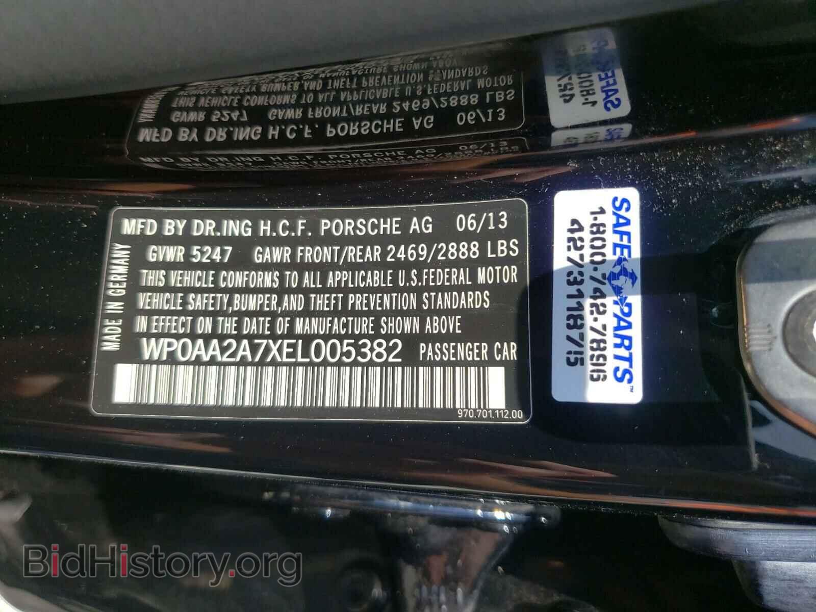 2014 PORSCHE PANAMERA - VIN: WP0AA2A7XEL005382 - Фото 10