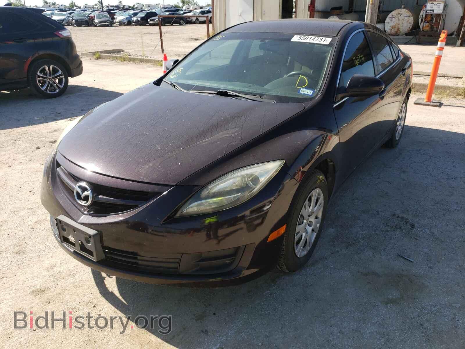 2011 MAZDA 6 - VIN: 1YVHZ8BH0B5M01834 - Фото 2