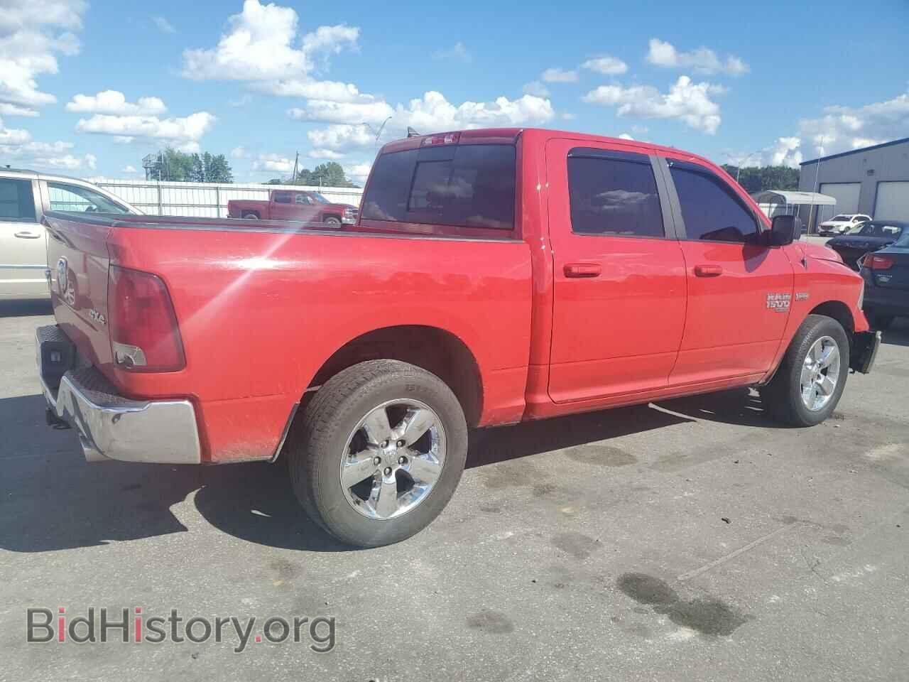 2019 RAM 1500 - VIN: 1C6RR7LT9KS535869 - Фото 3