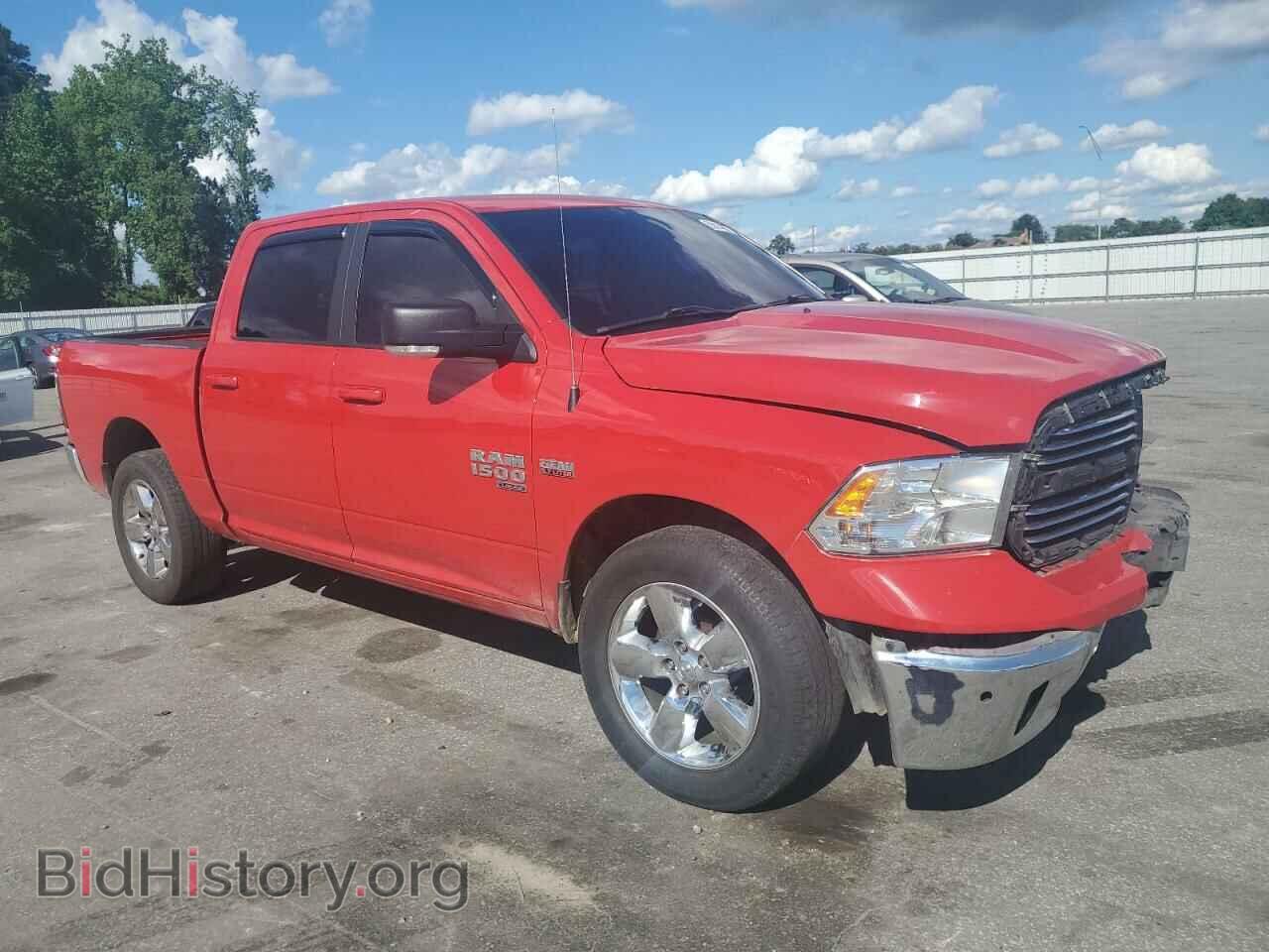 2019 RAM 1500 - VIN: 1C6RR7LT9KS535869 - Фото 4