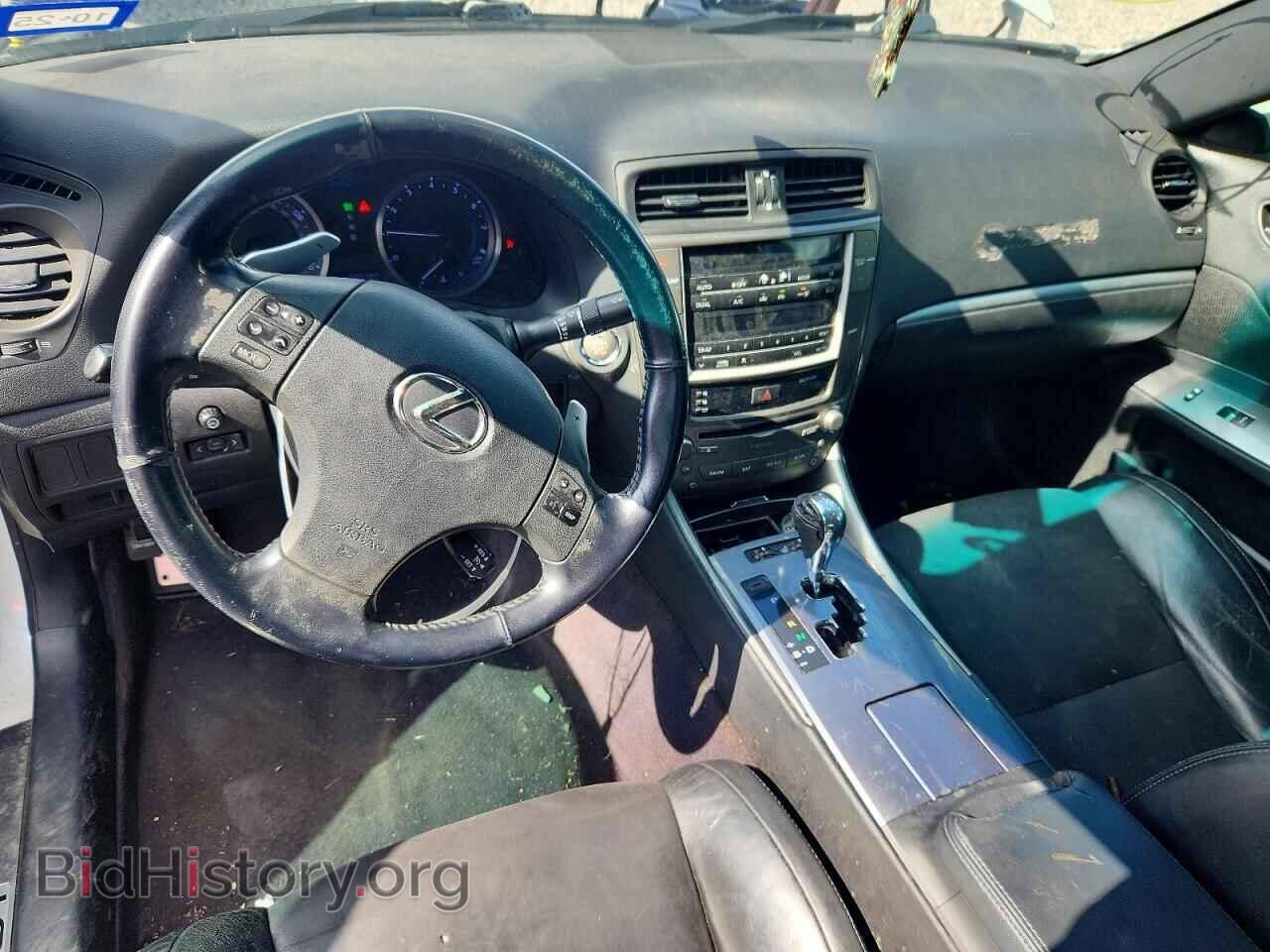 2013 LEXUS IS - VIN: JTHBF5C29D5187814 - Фото 8