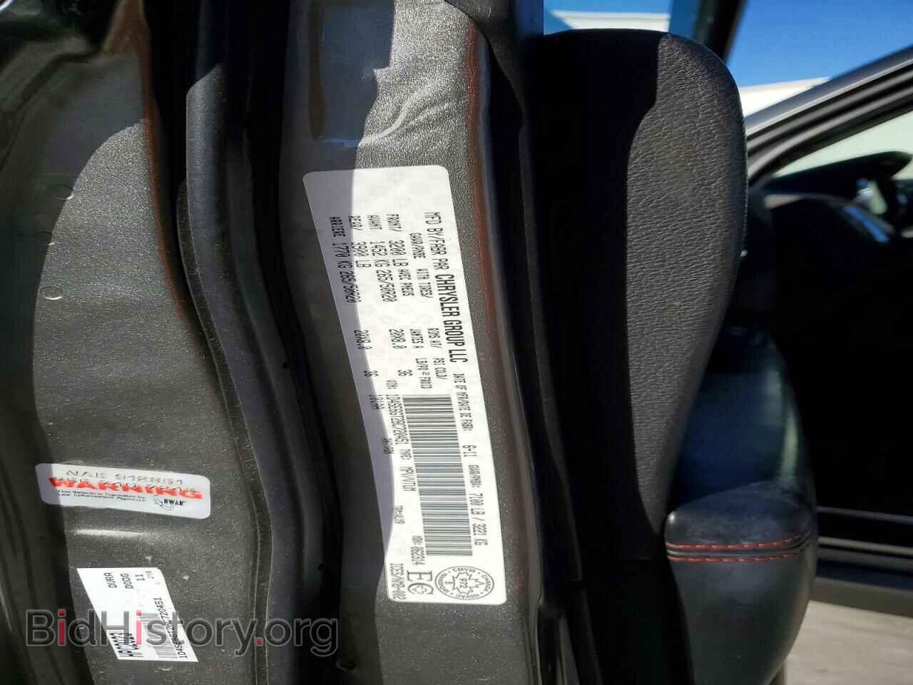 2011 DODGE DURANGO - VIN: 1D4SE6GT2BC720451 - Photo 12