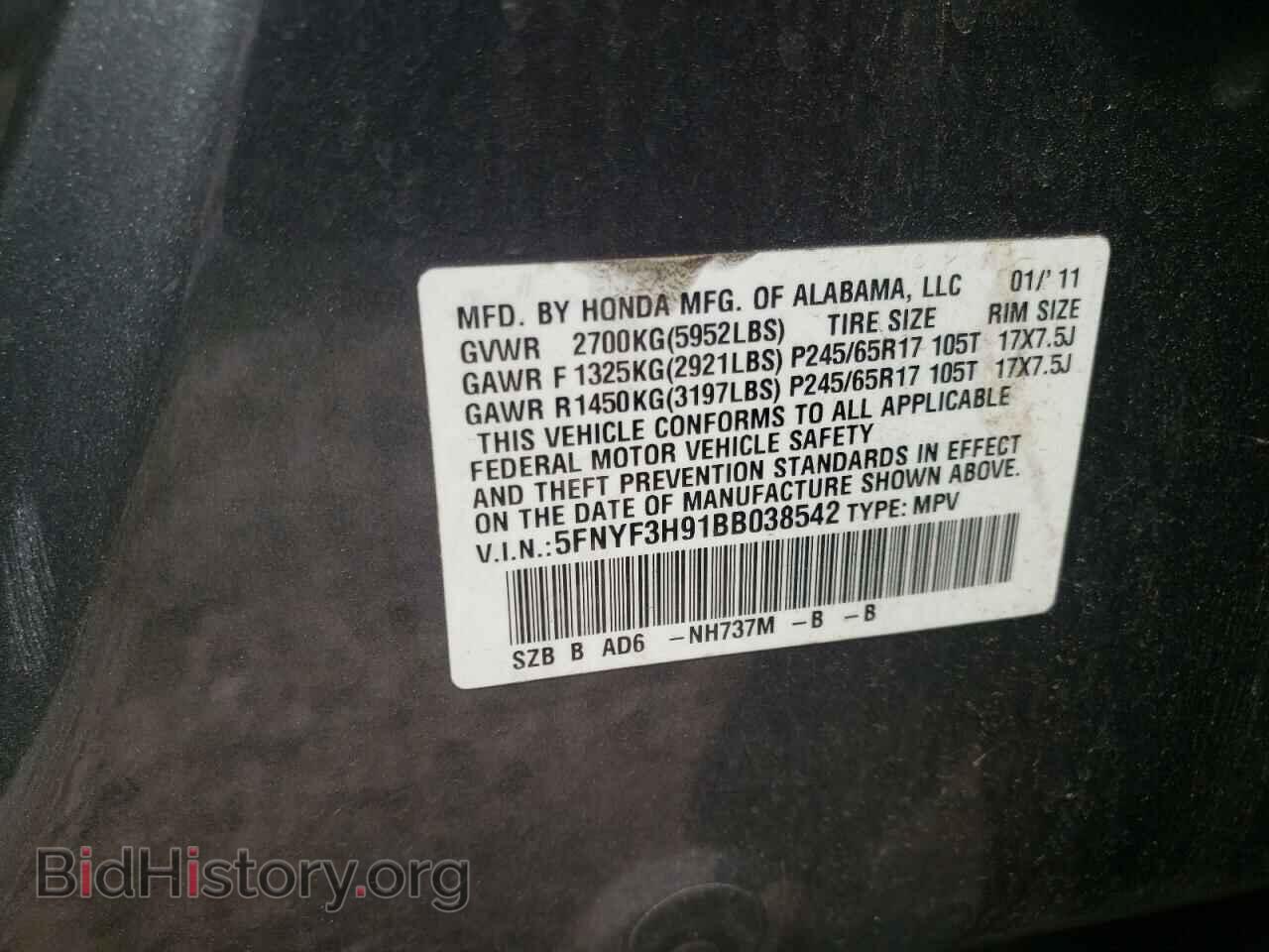 2011 HONDA PILOT - VIN: 5FNYF3H91BB038542 - Фото 10