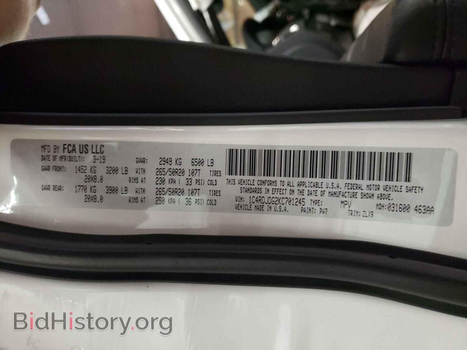 2019 DODGE DURANGO - VIN: 1C4RDJDG2KC701245 - Фото 10