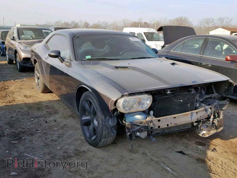 2013 Dodge CHALLENGER (VIN 2C3CDYAG9DH646784) — photo 1 of 10, Copart, damage: rear end