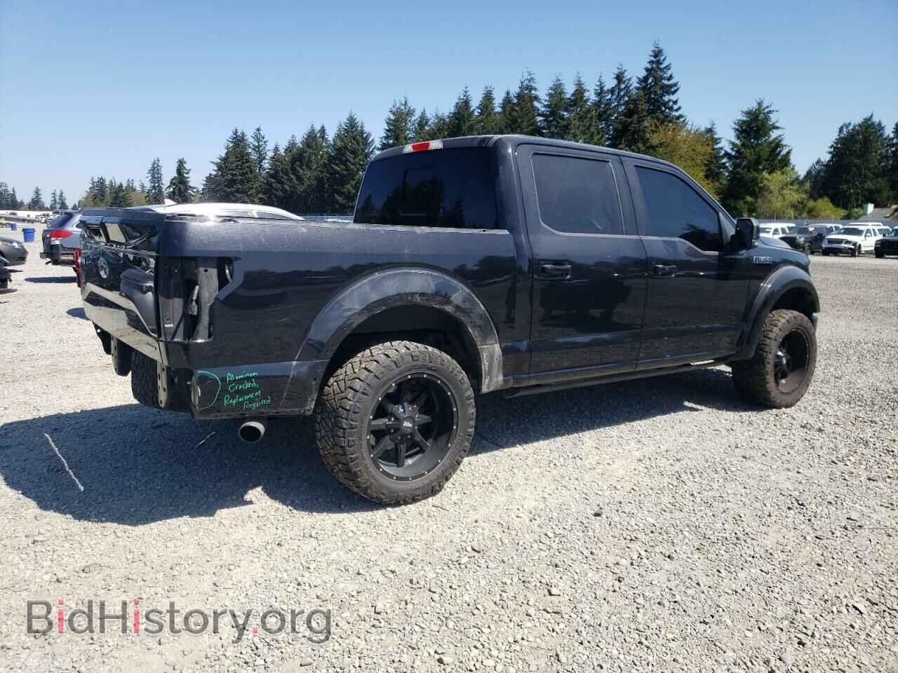 2015 FORD F-150 - VIN: 1FTEW1EF7FFD09283 - Фото 3