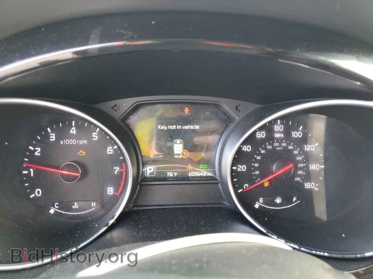 2015 KIA All Models - VIN: KNDMC5C17F6019032 - Фото 9