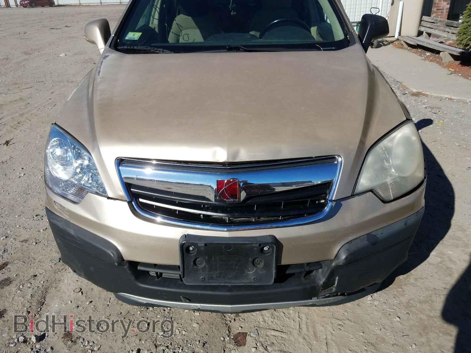 2008 SATURN VUE - VIN: 3GSCL33P48S520225 - Фото 7