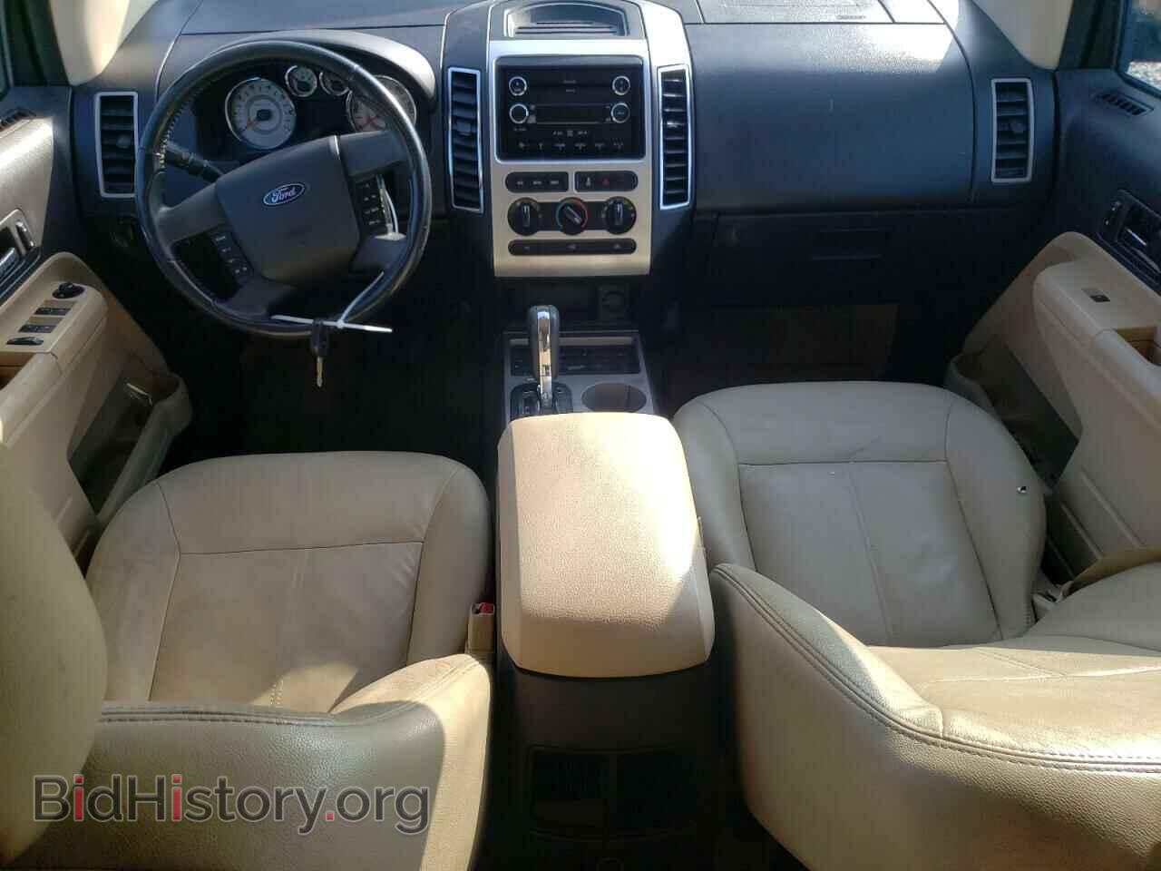 2008 FORD EDGE - VIN: 2FMDK38C88BA93710 - Фото 8