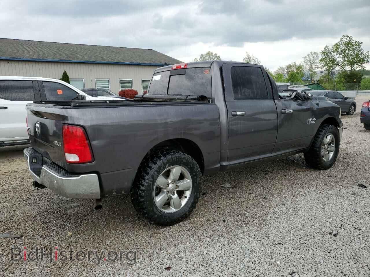2017 RAM 1500 - VIN: 1C6RR7LG2HS583967 - Фото 3
