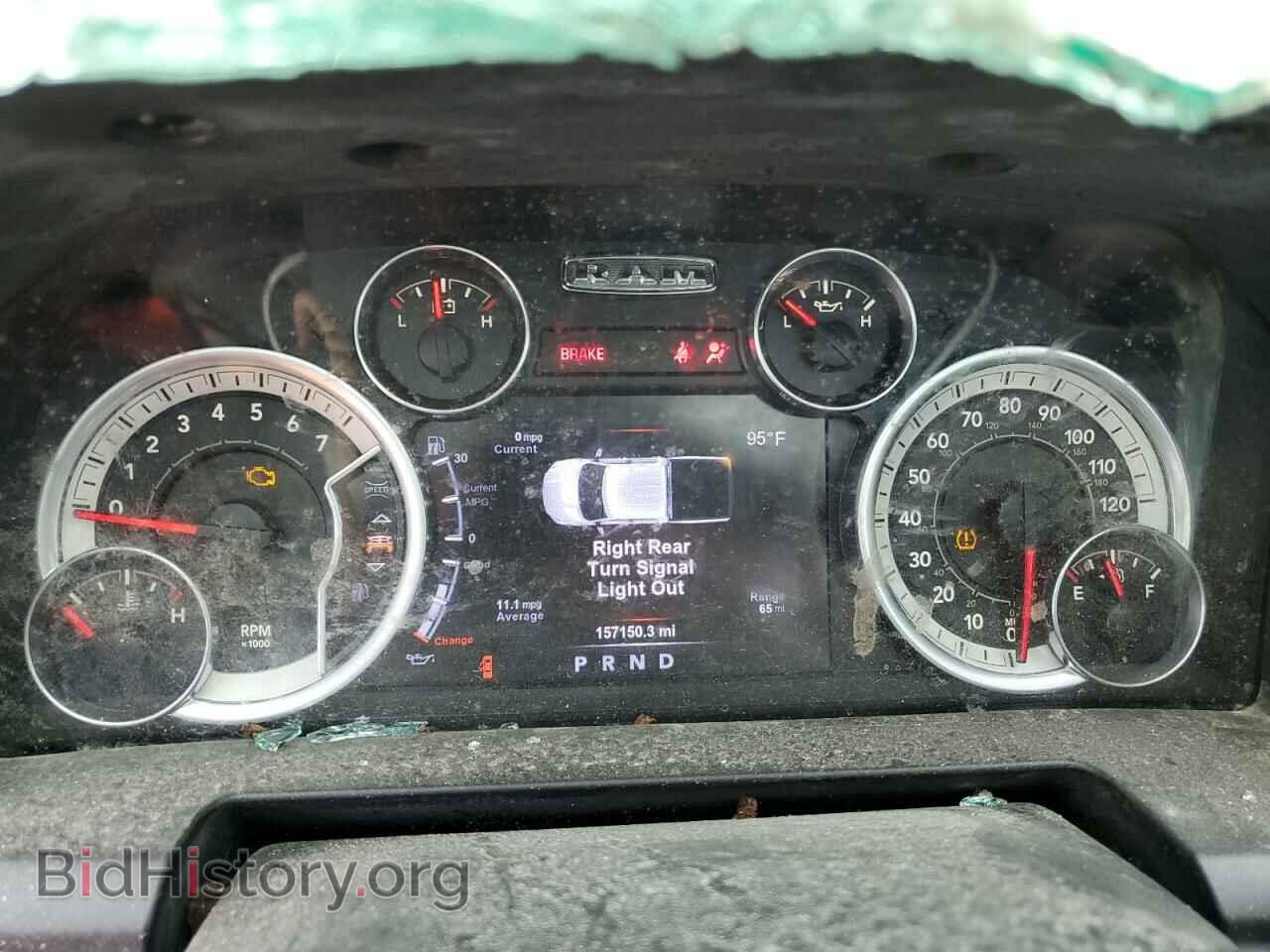 2017 RAM 1500 - VIN: 1C6RR7LG2HS583967 - Фото 9