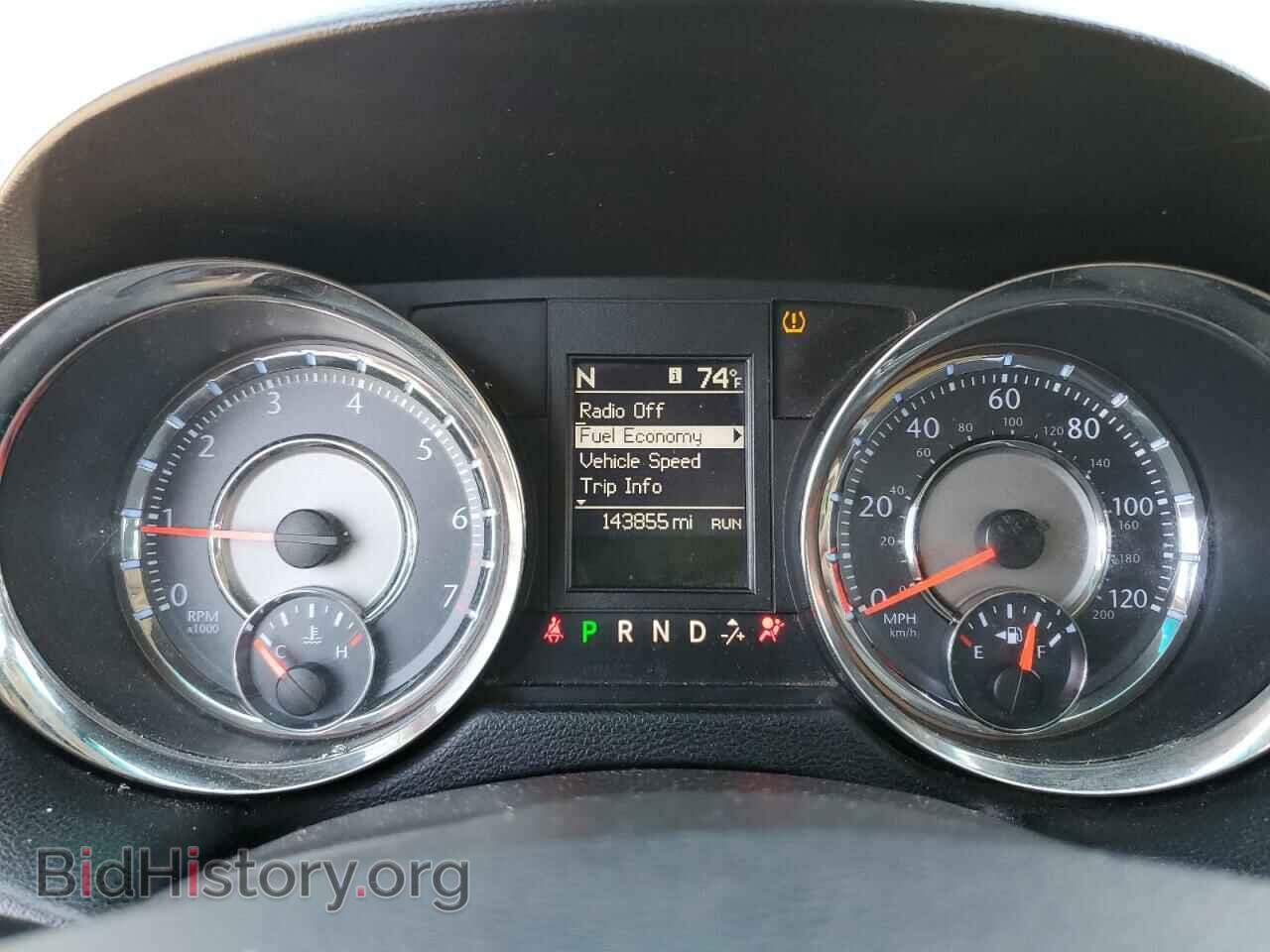 2012 CHRYSLER MINIVAN - VIN: 2C4RC1BG9CR135731 - Фото 9