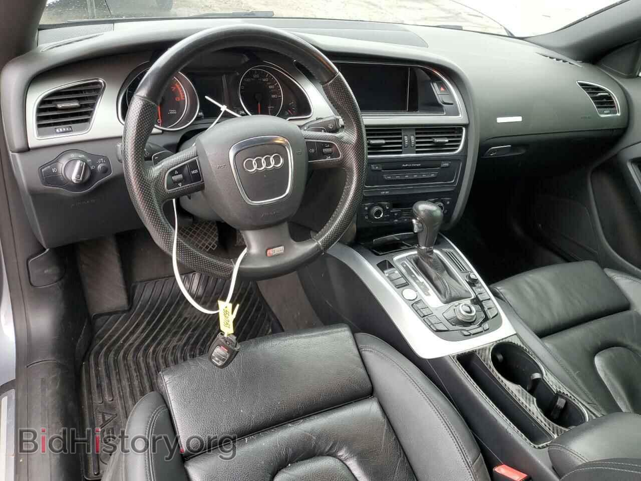 2008 AUDI A5 - VIN: WAUDK78T08A027690 - Фото 8