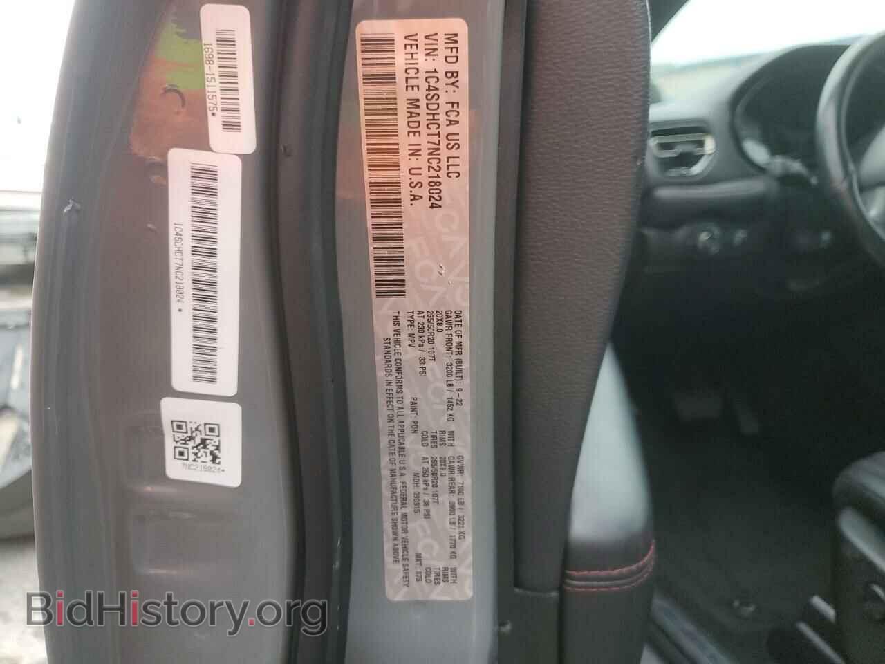 2022 DODGE DURANGO - VIN: 1C4SDHCT7NC218024 - Photo 14