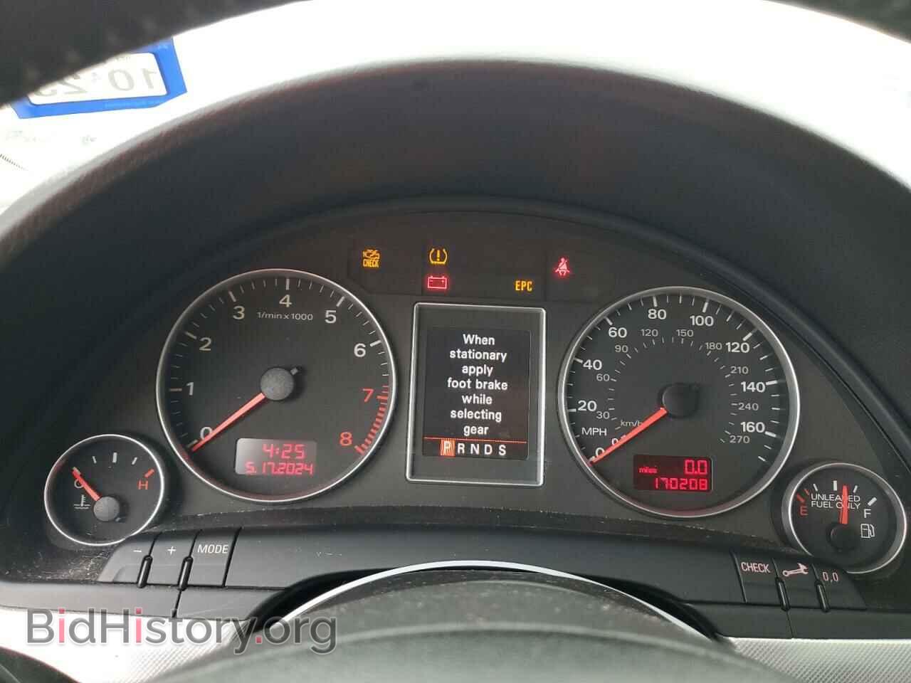 2008 AUDI A4 - VIN: WAUDF78E48A142718 - Фото 9