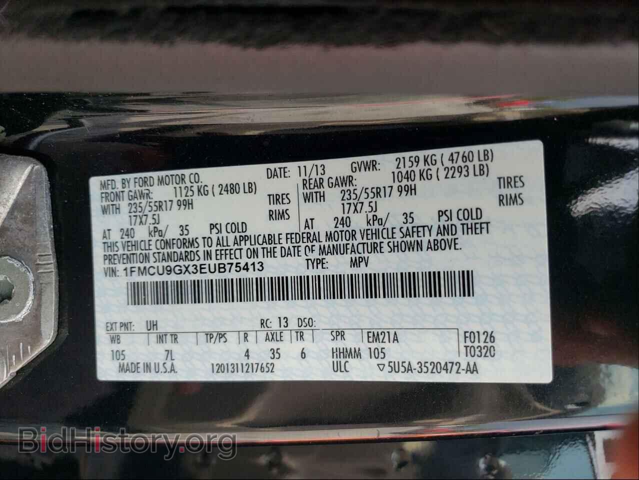 2014 FORD ESCAPE - VIN: 1FMCU9GX3EUB75413 - Фото 10