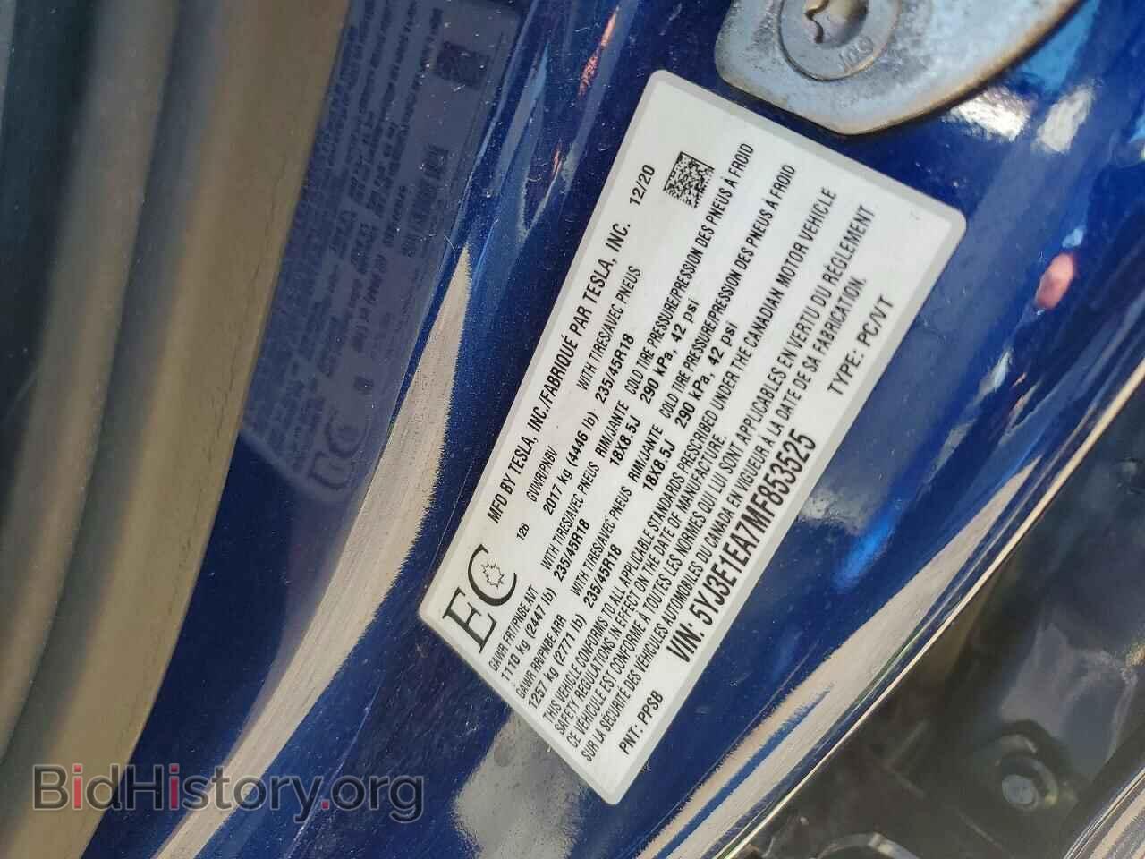 2021 TESLA MODEL 3 - VIN: 5YJ3E1EA7MF853525 - Photo 12