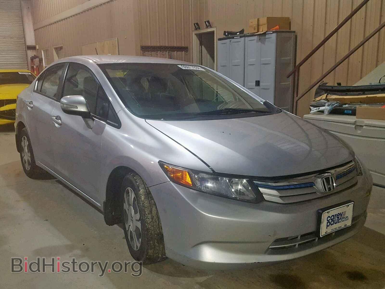 Photo JHMFB4F22CS004580 - HONDA CIVIC 2012