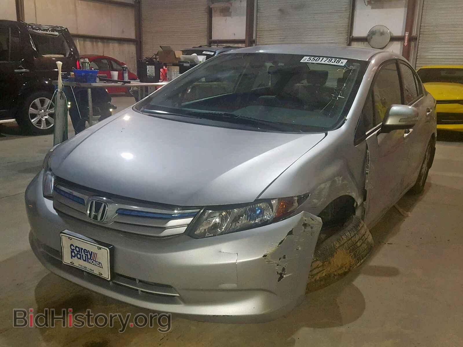 2012 HONDA CIVIC - VIN: JHMFB4F22CS004580 - Photo 2