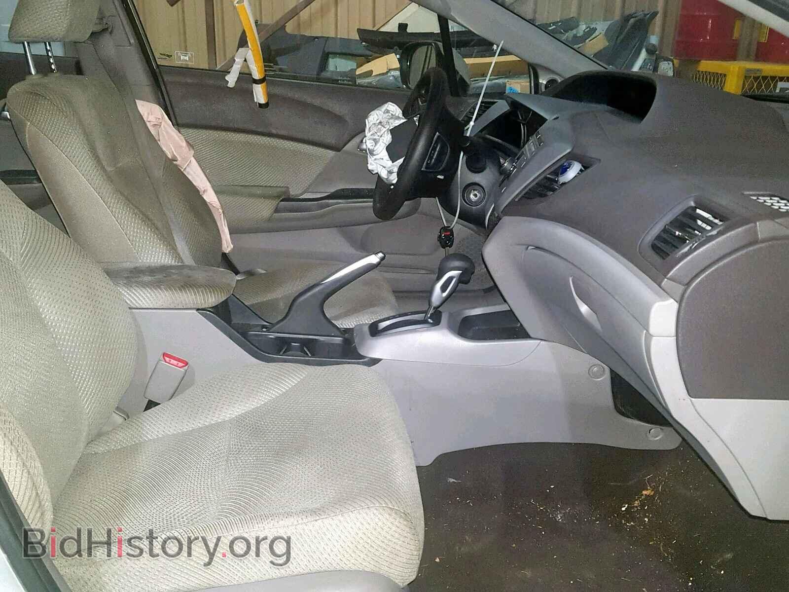 2012 HONDA CIVIC - VIN: JHMFB4F22CS004580 - Photo 5