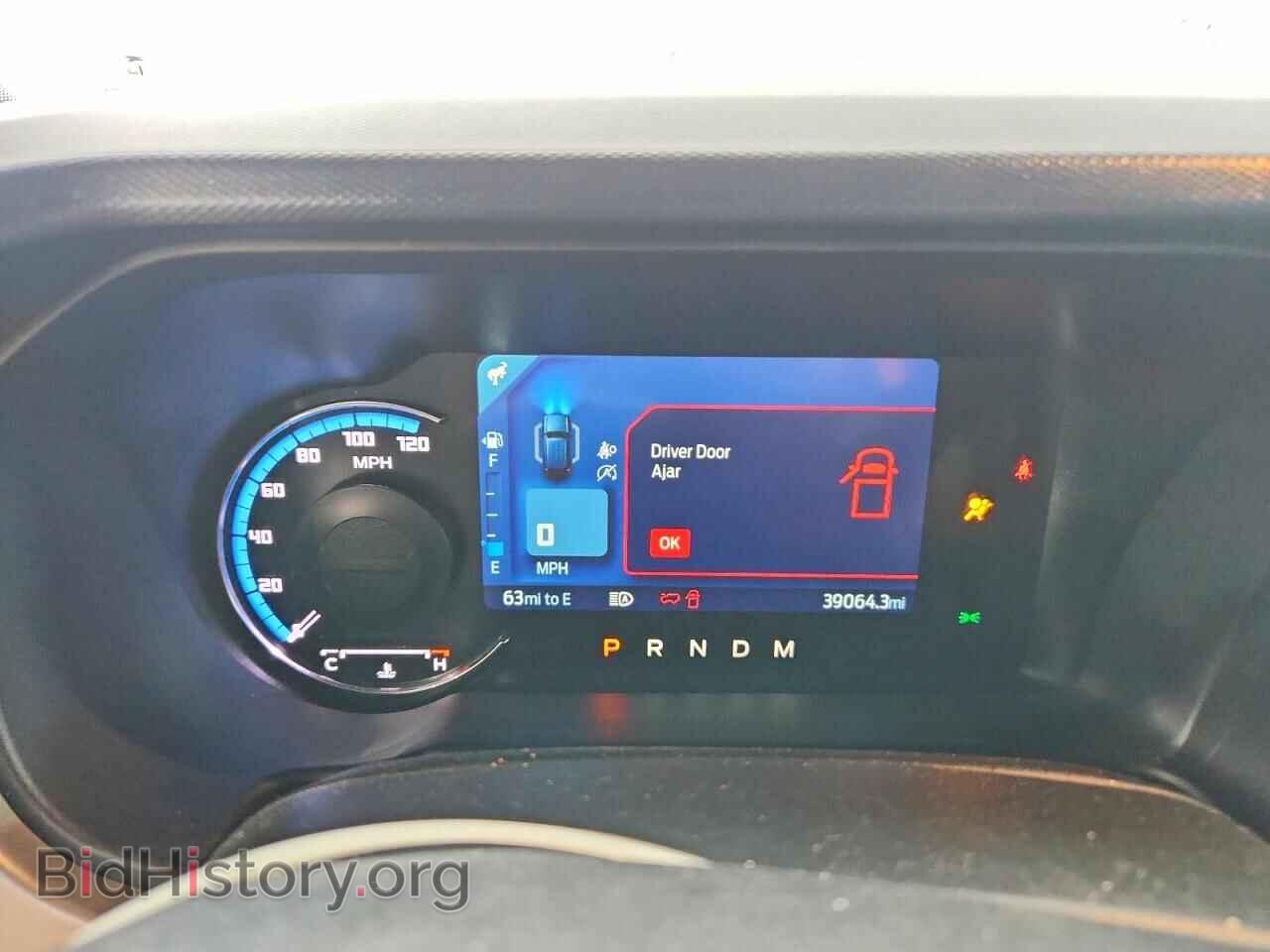 2023 FORD BRONCO - VIN: 1FMEE5DP0PLB06545 - Photo 9
